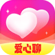 爱心聊