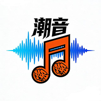 潮音
