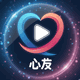 心友